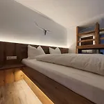 Hieserhof Апартаменты *