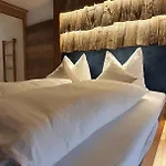 Hieserhof アパート *